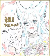 原作小説のイラストを担当する片桐からのイラストとコメント。 (c)鬼ノ城ミヤ・オーバーラップ／Lv2からチートだった製作委員会