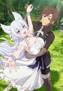 TVアニメ「Lv2からチートだった元勇者候補のまったり異世界ライフ」のキービジュアル。 (c)鬼ノ城ミヤ・オーバーラップ／Lv2からチートだった製作委員会