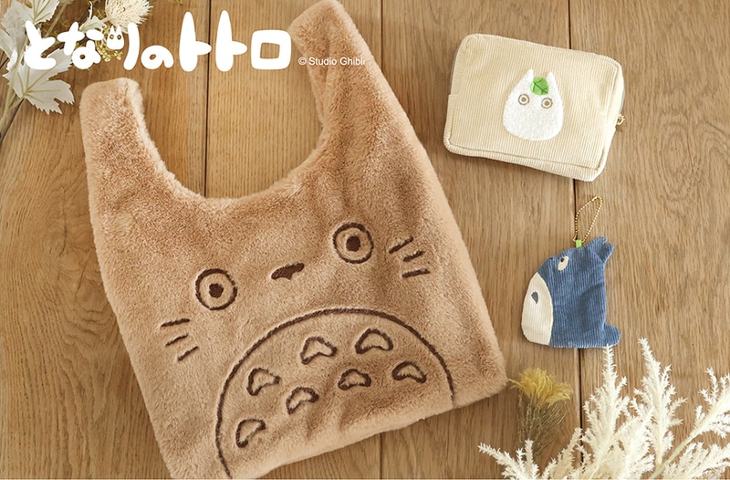 「となりのトトロ」グッズの告知画像。