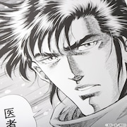 「K2 複製原稿シート」