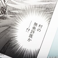 「K2 複製原稿シート」