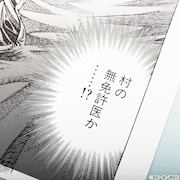 「K2 複製原稿シート」