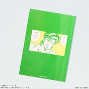 「K2 おくすり手帳ノート」