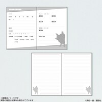 「K2 おくすり手帳ノート」