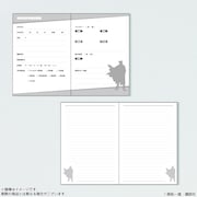 「K2 おくすり手帳ノート」