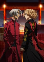 「東京リベンジャーズ」天竺編ビジュアル (c)和久井健・講談社/アニメ「東京リベンジャーズ」製作委員会