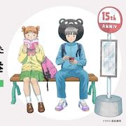 「この15年に完結したマンガ総選挙」本投票スタート、ノミネート15作品を発表