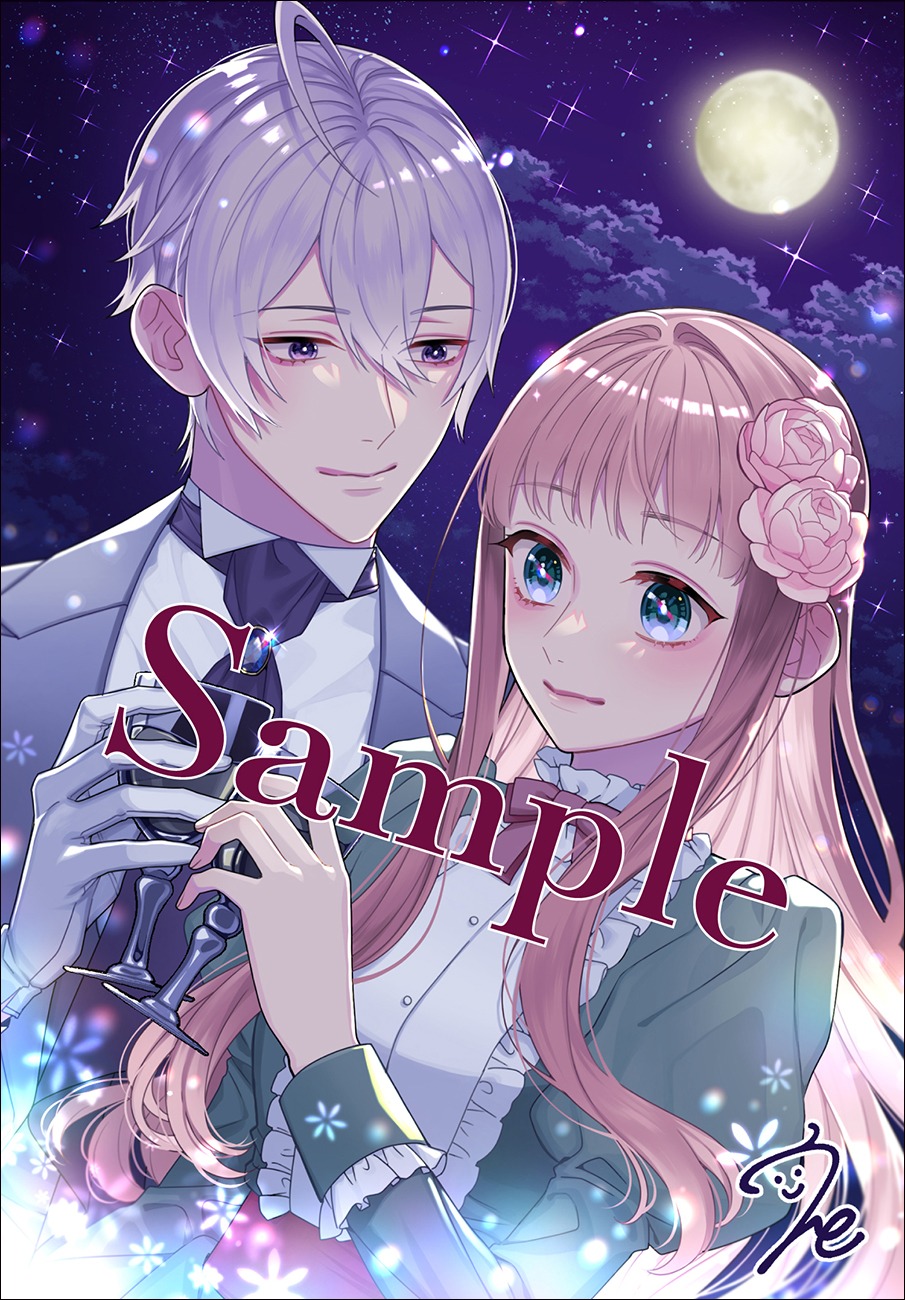 アニメイト特典