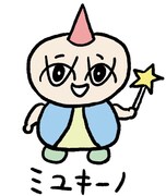 大橋裕之がドラマ「ゼイチョー」内のキャラを描き下ろし、作者自身も謎の存在