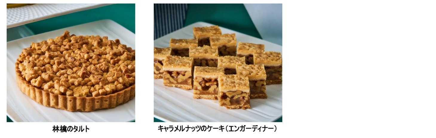 「SPY×FAMILY CRUISE BUFFET」のメニュー。