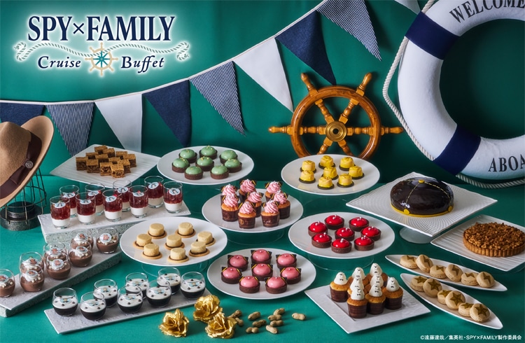 「SPY×FAMILY CRUISE BUFFET」告知ビジュアル