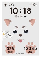 「GINTAMA SADAHARU」イメージ図