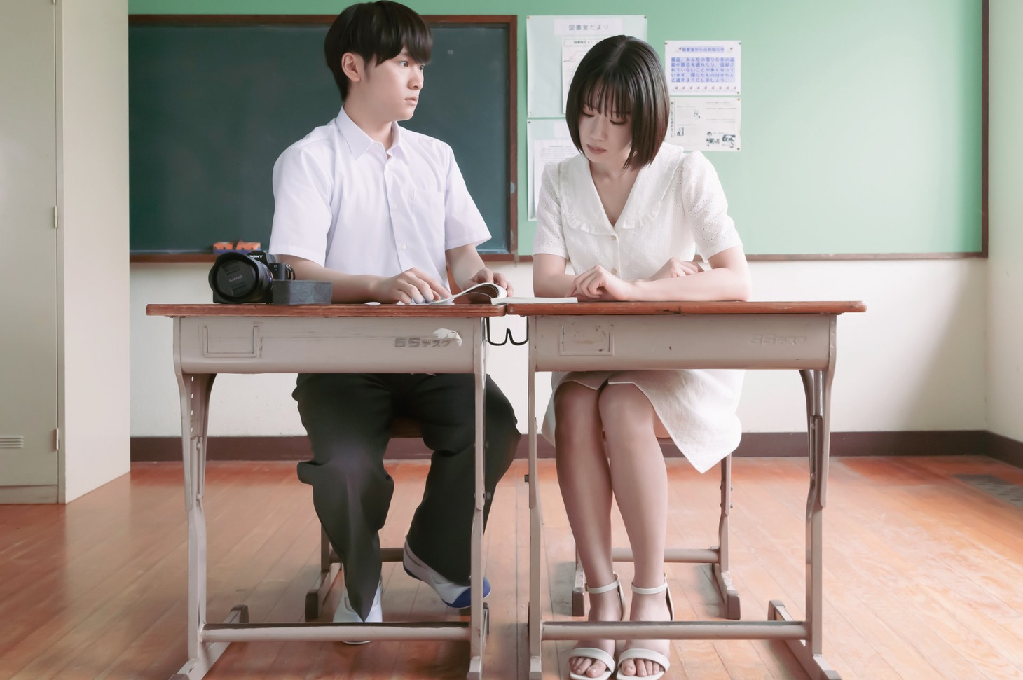連続ドラマ「すんドめ」第1話場面カット (c)2023「すんドめ」製作委員会