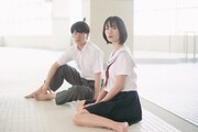 連続ドラマ「すんドめ」第4話場面カット (c)2023「すんドめ」製作委員会