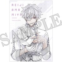 付録の「東京エイリアンズ」ポスター。