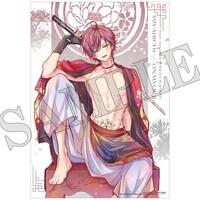 付録の「雅血の陰陽師」ポスター。