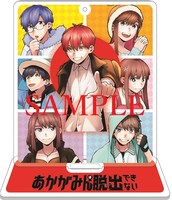 アクリルスタンド