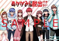 描き下ろしのブロマイド。