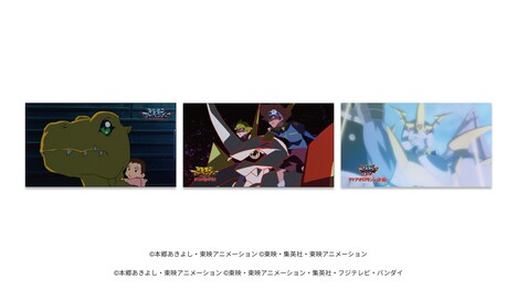 入場者特典のステッカーに使用される場面カット。