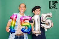 コラム「藤田和日郎×島本和彦が真面目に語る！ マンガ界の15年」より、藤田和日郎と島本和彦。