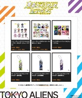 「東京エイリアンズミュージアム」でのグッズ一覧。