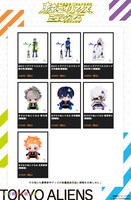 「東京エイリアンズミュージアム」でのグッズ一覧。