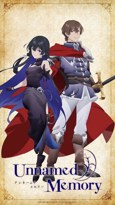 オスカーとティナーシャのキャラクタービジュアル。