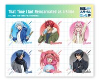 「グッズ付謎解きキット」に付属するマグネットタイル。