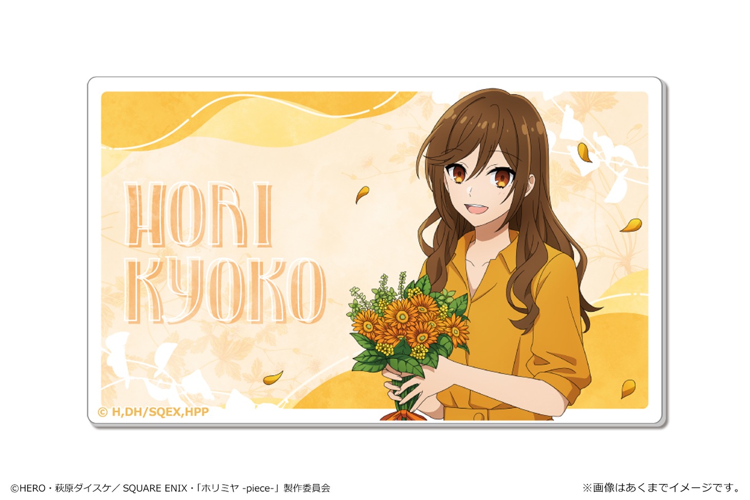 「プレートバッジ Ver. 花束」