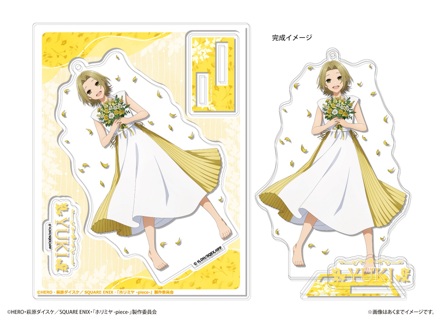 「アクリルフィギュア Ver. 花束」