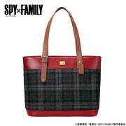 「SPY×FAMILY ツイードトートバッグ ヨル モデル」