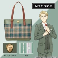 「SPY×FAMILY ツイードトートバッグ ロイド モデル」