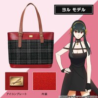 「SPY×FAMILY ツイードトートバッグ ヨル モデル」