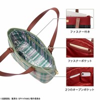 「SPY×FAMILY ツイードトートバッグ」の詳細。