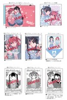 「陰キャギャルでもイキがりたい！」1巻購入特典