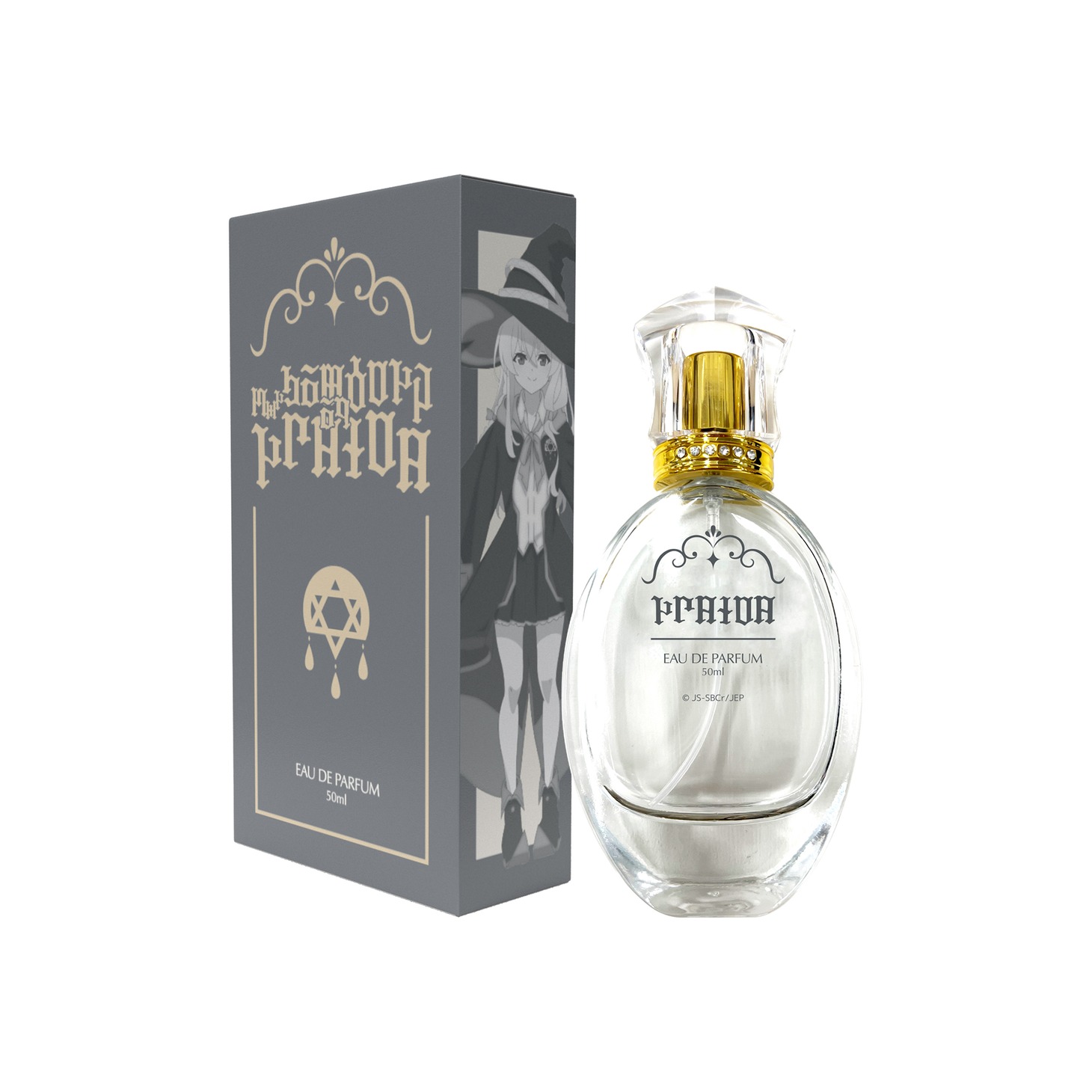 「魔女の旅々 オードパルファム イレイナ」