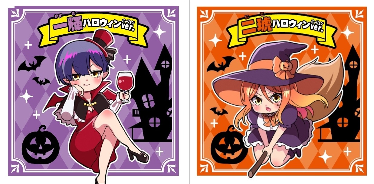 「帝乃三姉妹は案外、チョロい。」ノベルティフェアでもらえるステッカーの一部。