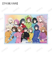 「描き下ろしイラスト 繚乱！ビクトリーロードver. トレーディングアクリルカード」予約特典のアクリルカード。