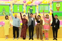 左から井上清華（フジテレビアナウンサー）、岡部大（ハナコ）、松本若菜、山里亮太（南海キャンディーズ）、安斉星来、ゴリエ、井戸田潤（スピードワゴン）。(c)フジテレビ
