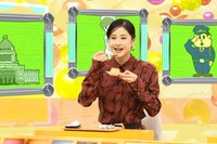 松本若菜 (c)フジテレビ