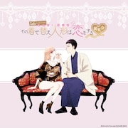 「5th Anniversary『その着せ替え人形は恋をする』展覧会」ビジュアル。