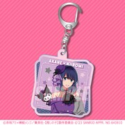 C賞「アクリルキーホルダー」