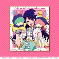 D賞「ミニ色紙」