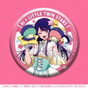 E賞「缶バッジ」