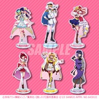 X（旧Twitter）のキャンペーンでもらえる「B賞 アクリルスタンドフィギュアセット」。