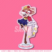 B賞「アクリルスタンドフィギュア」