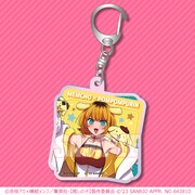 C賞「アクリルキーホルダー」