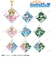 トレーディングアクリルキーホルダー