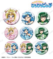 トレーディング缶バッジ