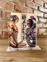 「終末のワルキューレ アクリルスタンド【雷電為右衛門VSシヴァ】」